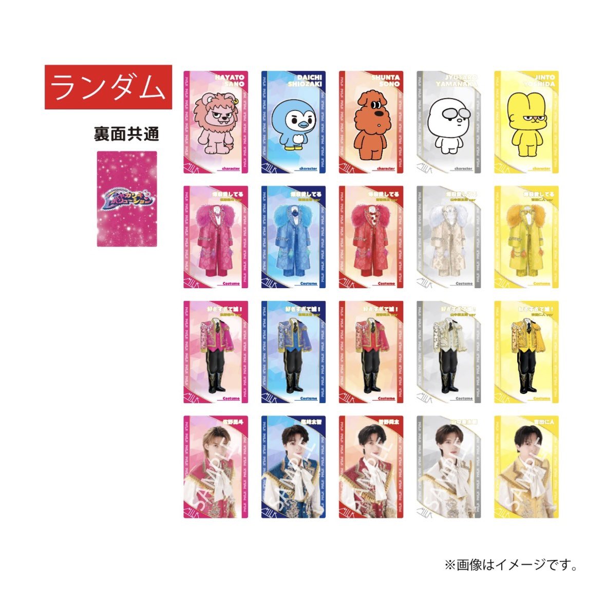 y2301t's tweet photo. ど世代すぎて買ってしまった⊂( ⊂ _⩊_ )⊃💕💕爆裂どつぼすぎて絶対ほしい😿 https://t.co/3fnc4dSqhd