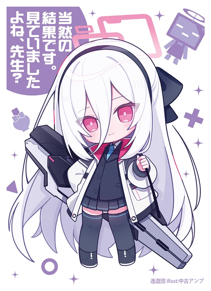 アマカノ2 スリーブ 10種 c108 コミケ 逸遊団！ on X: 