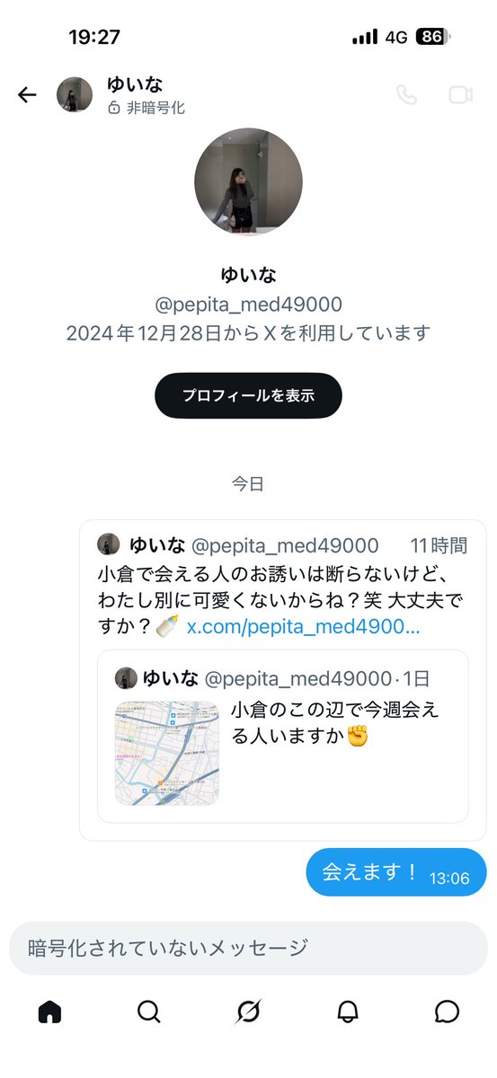 denson_Lv2's tweet photo. @pepita_med49000 ？？？ https://t.co/q5bBoE4X9c