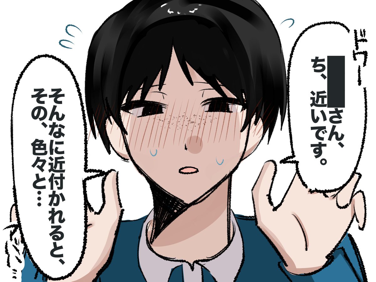 nskw_l's tweet photo. #ドムドムチーチー
五体満足恋人ヒラガイさん https://t.co/cHbZ31MJW8