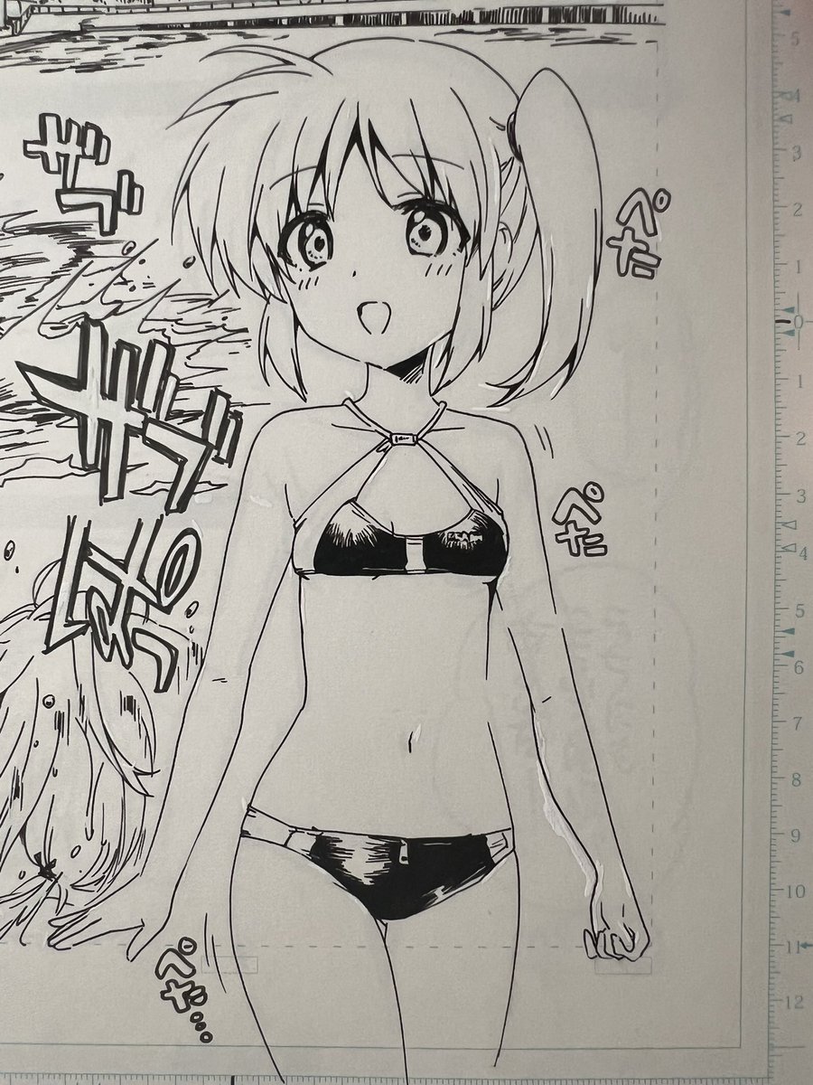 るいのすけページ 稀周悠希 c108 1日目東ア11b (@yuki_kisyu) / Posts / X