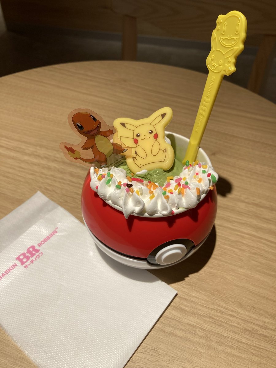 RengaNue's tweet photo. 抹茶うんまぁ〜〜〜！
土日に横浜のぽこぽけイベとポケセン行くか迷ってるなぅ
ポケセンって今ランドマークタワーじゃないんだっけ？ https://t.co/Ih4b23Qa7f
