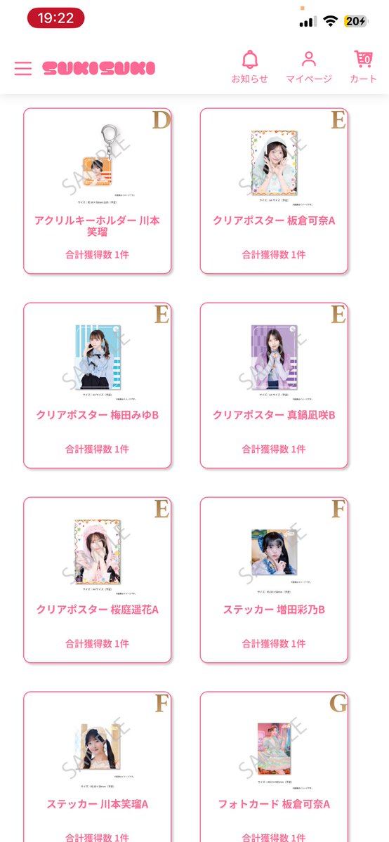 itoyoooooooka_d's tweet photo. 10連爆死 https://t.co/K5m7uM6y41