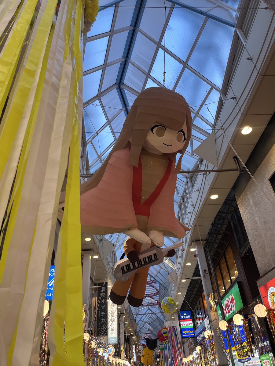 ____lemon717's tweet photo. 後輩から送られてきたんだけど、阿佐ヶ谷七夕まつりやばくね？？？？？ https://t.co/TzSC1NUicG