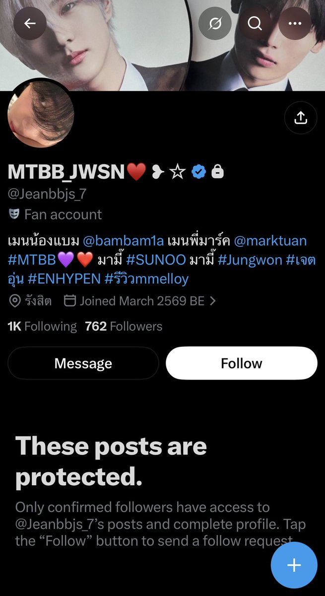 flowerbdream's tweet photo. ‼️ชีกลับมาแล้วจ้า ตอนนี้ล็อคแอคหาย เงียบ ไม่อ่าน ไม่ตอบ ไม่ส่งของ ไม่คืนเงิน ไม่มีไม่หนีไม่จ่าย‼️

ถ้ามาเห็นโปรดมารับผิดชอบส่งของให้ครบ คืนเงิน และจ่ายเงินยอดที่ค้างด้วย

⚠️ตอนนี้มีผู้เสียหายเยอะพอสมควรทั้งด้อมเกาหลี และด้อมไทย⚠️
————————————————
ขอเล่าเหตุการเท่าที่รู้ และคุยกับผู้เสียหายนะคะ
-ด้อมไทย ชีได้ทำการเทบัตรคอน (ล่าสุดวันเสาร์ที่ผ่านมา) เสียหายหลายบาท

-ด้อมเกาหลี ชีได้ทวิตรับหิ้ว enchin japan แต่ไม่ได้ไปหิ้วเอง ชีฝากอีกร้านหิ้วมาซึ่งร้านได้ทำการหิ้วและส่งของให้ชีไปครบแล้ว ก็คือตอนนี้ชีมีของ ชีส่งจริง บางคนได้ของ แต่คนส่วนมากก็ยังไม่ได้ คนไหนที่หิ้วไม่ได้ก็ไม่คืนเงินให้กับลูกค้า และยังค้างจ่ายร้านที่ชีฝากหิ้วอีก 

- ชื่อจริง พรนิภา ศรีผ่องใส ชื่อในตำนาน
มีเลขบชหลายบช ลคแต่ละคนโอนให้บชไม่เหมือนกันเลย

-บชที่เราโอนไปคือ 2298938092 กสิกร ด.ช. วาริธร สติสถาพร

เห็นทวิตเตือนคนโกงตั้งแต่ปี 67 แล้ว เปลี่ยนแอคไปเรื่อย 

ทั้งด้อมไทย ด้อมเกาหลีเลยนะคะ ใครที่จะซื้อของระวังด้วย ตอนนี้คนโกงระบาดเยอะมาก ต้องเช็คทุกอย่างนะคะ จะได้ไม่พลาดเหมือนเรา🥺

#ตลาดนัดenhypen
