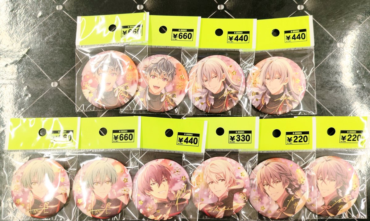 アイナナ 狗丸 トウマ 吉兆 缶バッジ 24個 缶バッジ アイナナ 吉兆の調べ