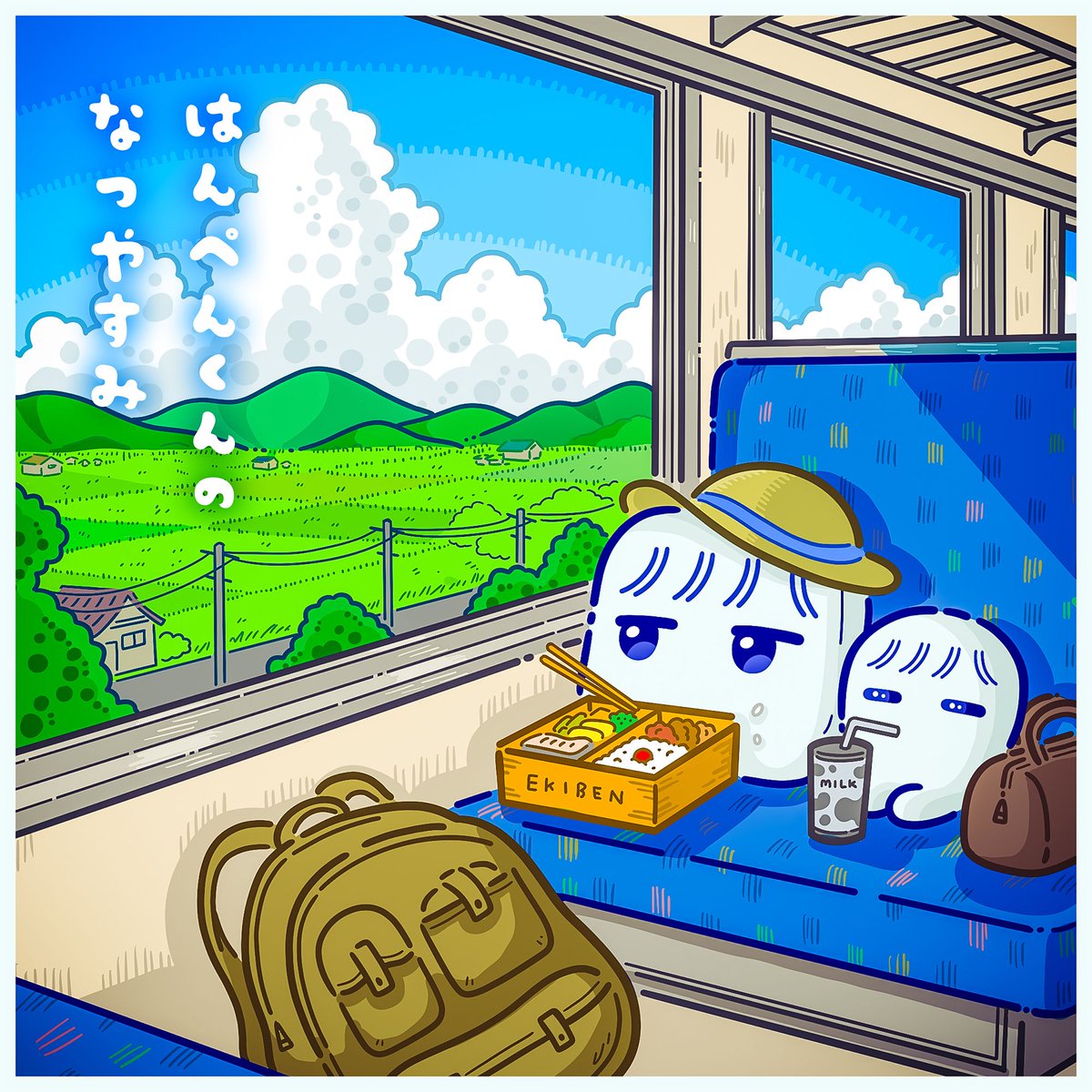 hanpenkun_ck's tweet photo. #夏休み https://t.co/D7QYSXgoac