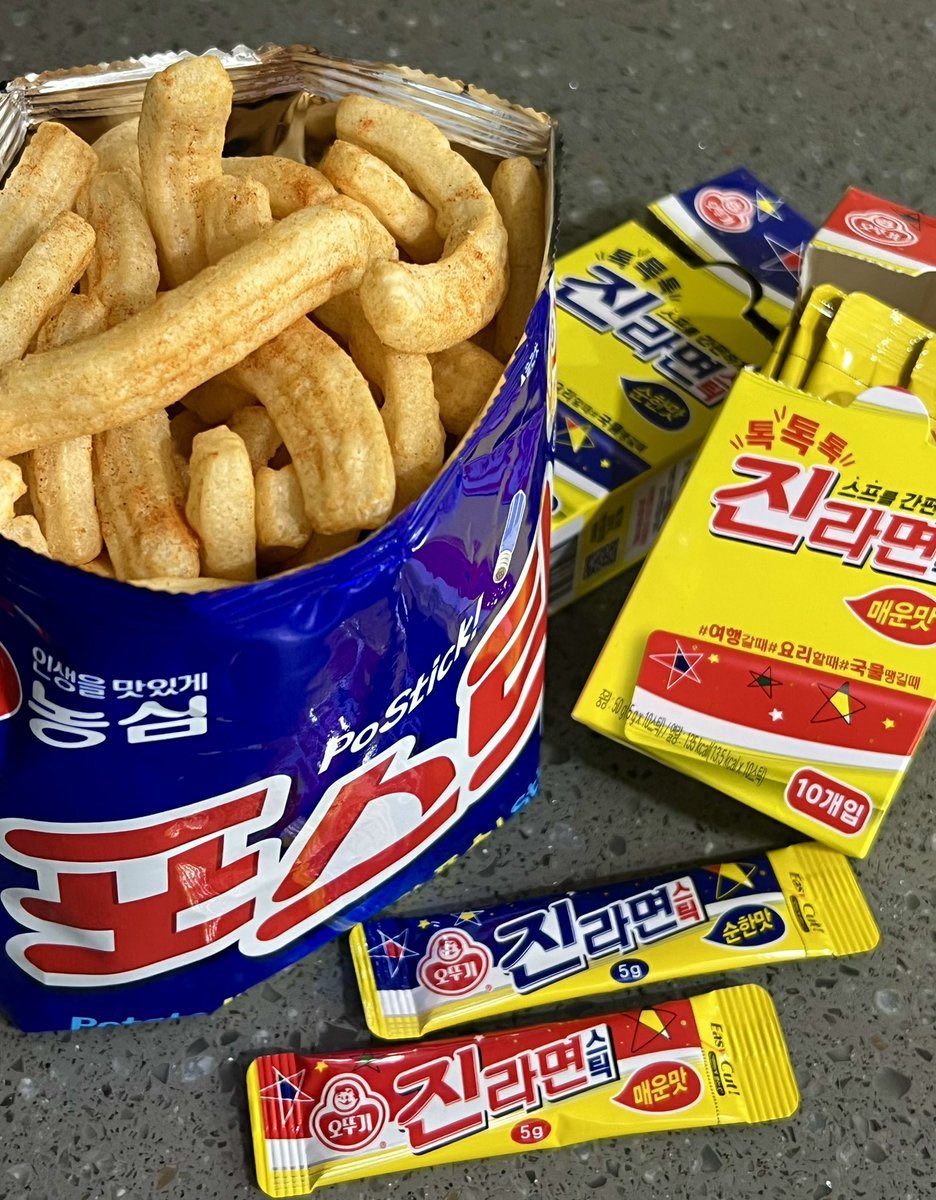 Burger_Garden's tweet photo. 포스틱에 라면 스프 넣으면 맛있다고 한 새끼 누구야 왜 이걸 이제야 알려줘? 존나 맛있겠네;; https://t.co/Gk8ep33kgH
