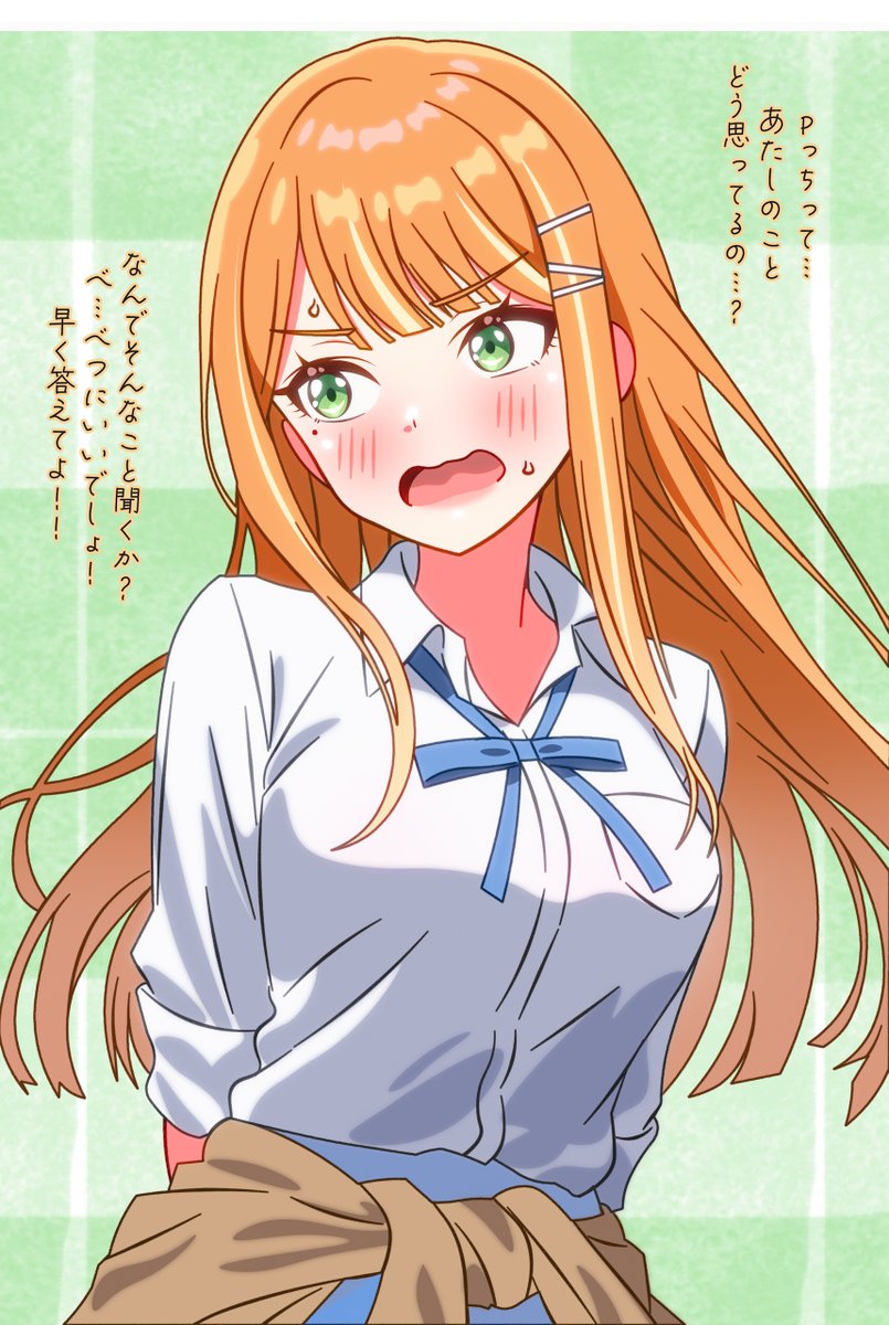 sakura_apple_7 tweet picture