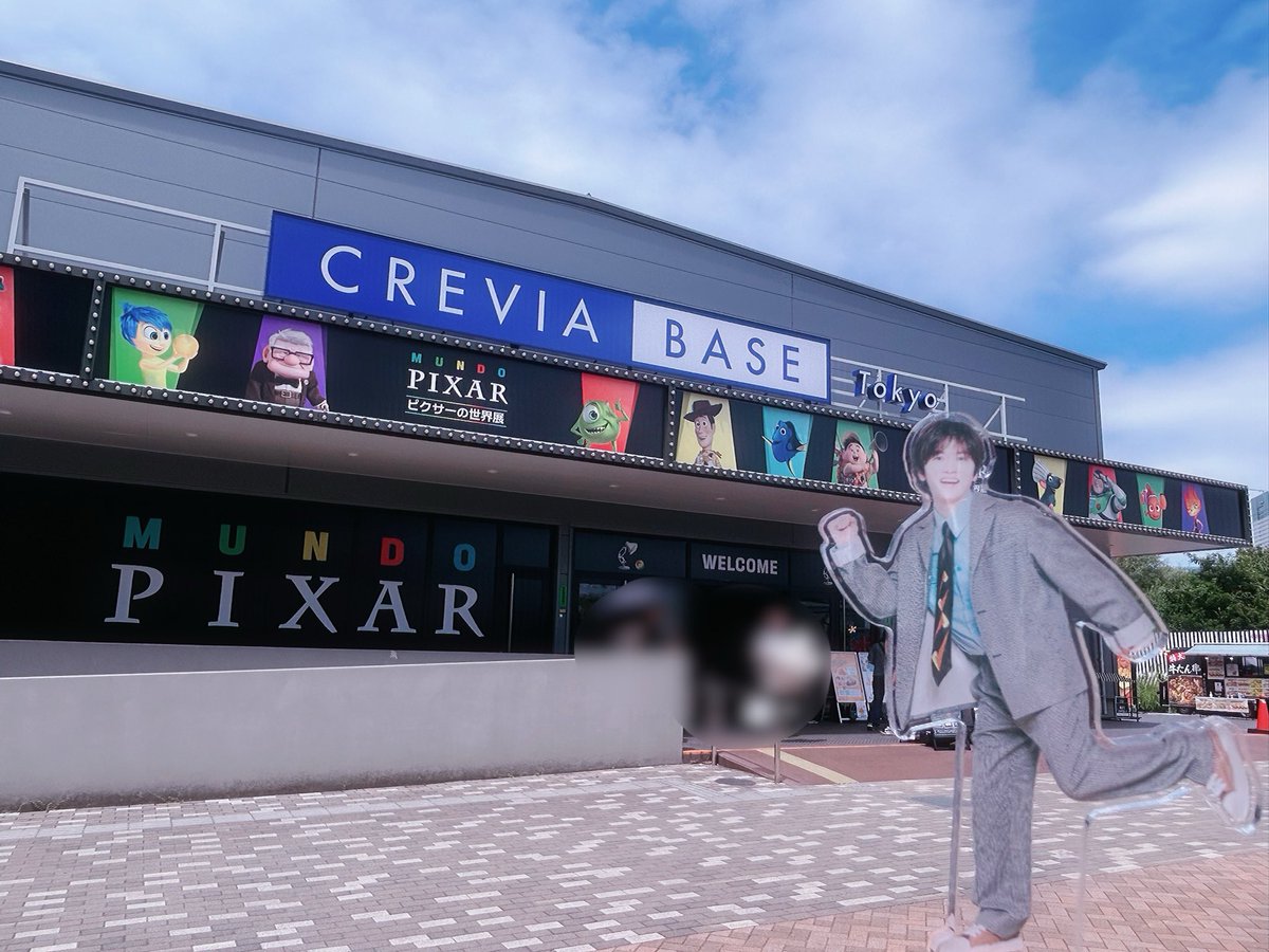 rin2002_174_192's tweet photo. ピクサーの世界展行ってきた〜！！🫶
楽しかったっ！✩°｡⋆⸜(* ॑꒳ ॑* )⸝
 #ピクサーの世界展 https://t.co/F3csMSHD4S