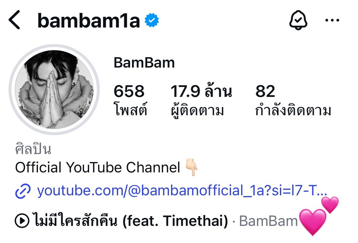 Harmony2549's tweet photo. คนนึงลงเพลง“ไม่มีใครสักคืน”
อีกคนลงเพลง “Alone”

ลองเปิดใจคุยกันดูจะได้ไม่เหงา!😌 https://t.co/gVItEVMrP8