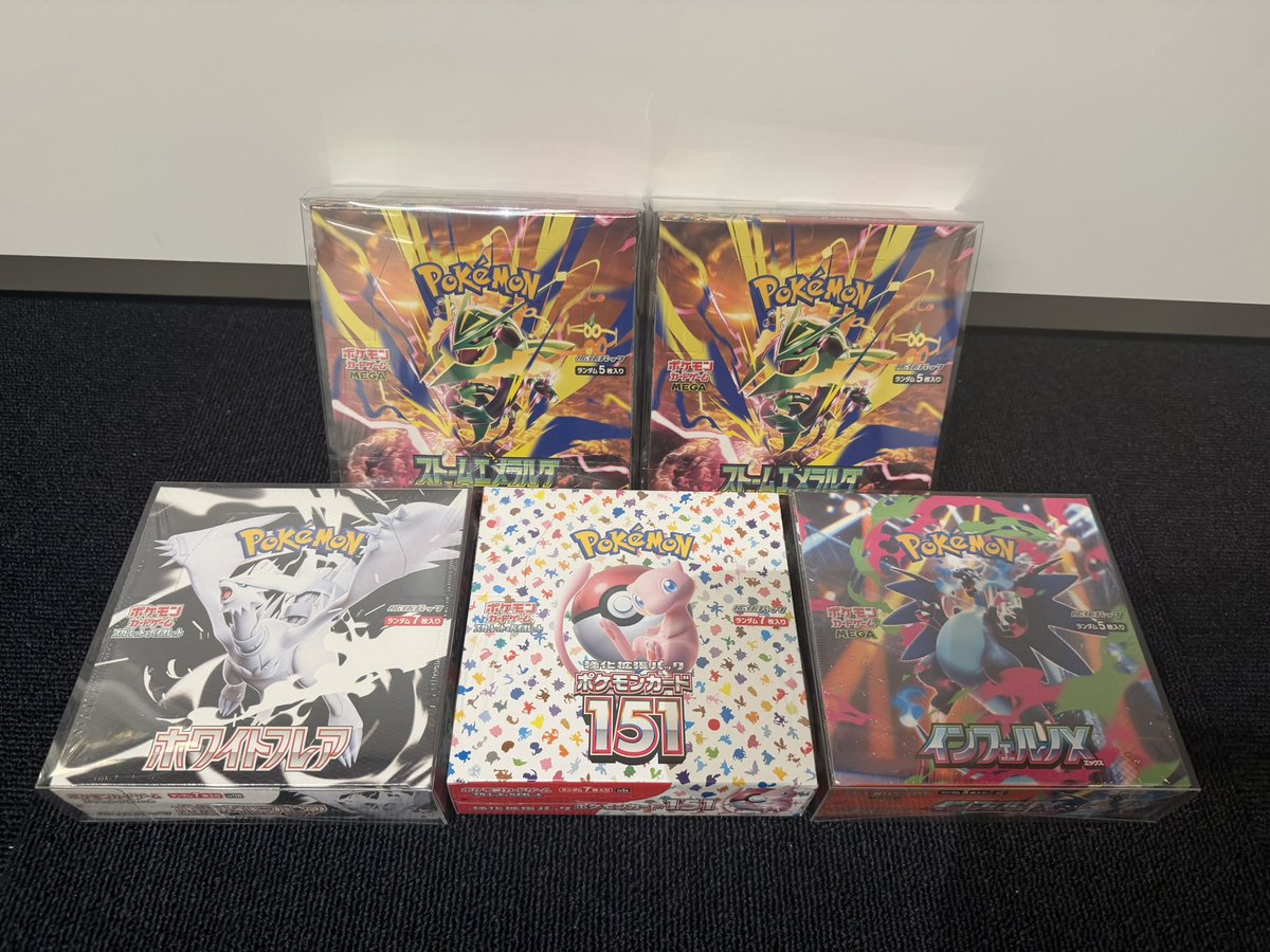 7hogeeeeta7's tweet photo. 🎁🎁やります🎁🎁 https://t.co/uDdkcNUzeG