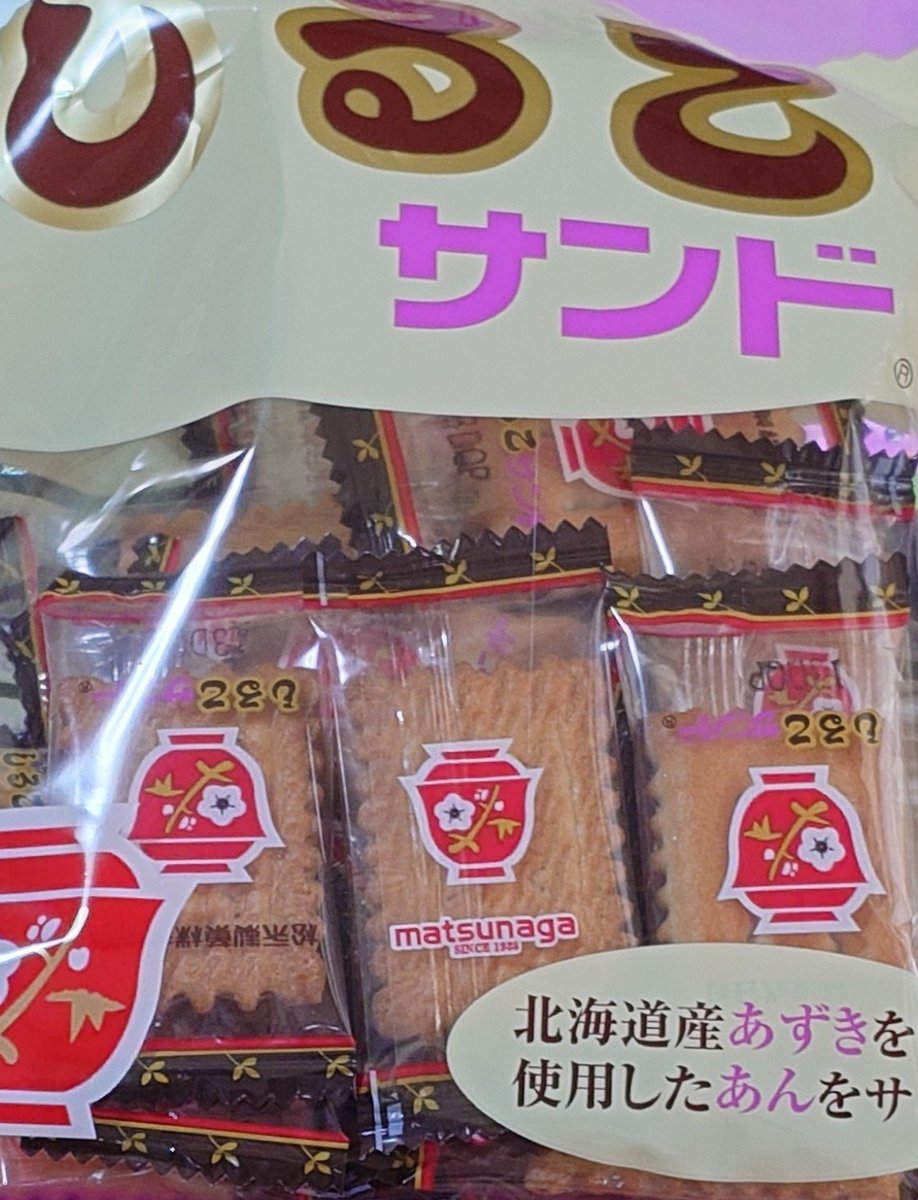 Icchi_proton's tweet photo. 誘い出してからの…

ご飯がすすむわぁ〜 https://t.co/z2b4kxJFug