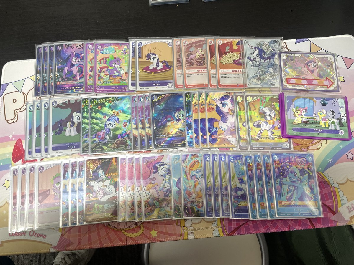 card_mountain's tweet photo. #マイリトルポニーTCG
#公認大会
#デッキレシピ
優勝🏆　くがぎん様
大会、交流会来てみんなもっと遊ぼう！

おめでとうございます🎉 https://t.co/1nQXKX3WFQ