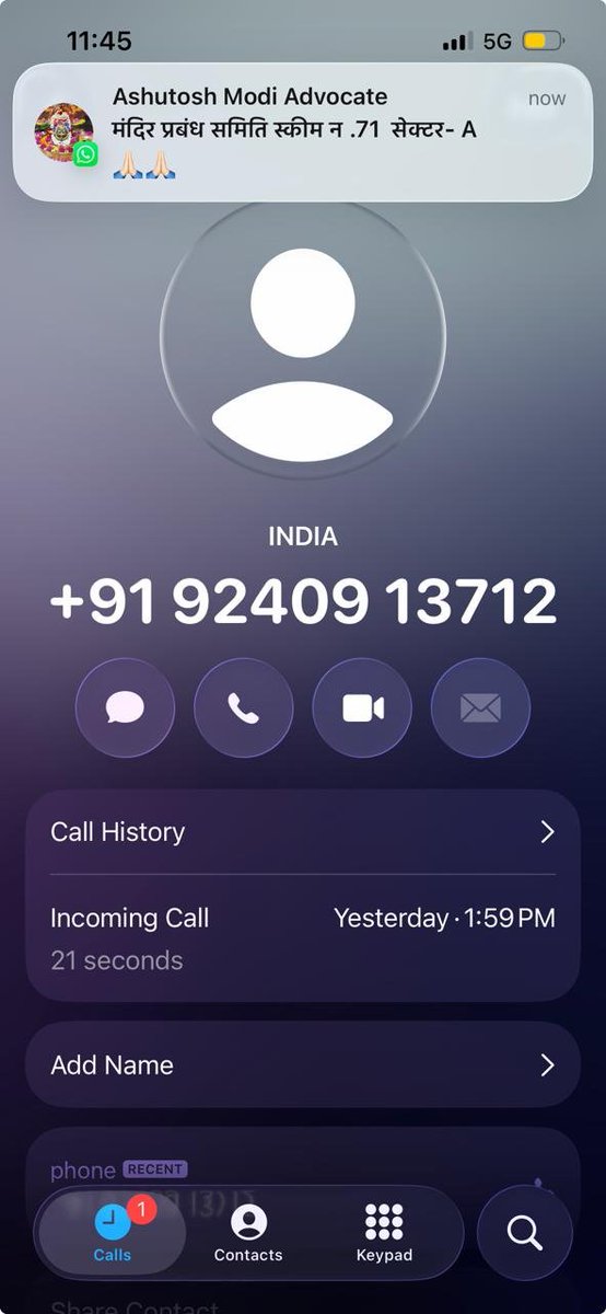 Medicalstore005's tweet photo. @AxisBankSupport Your agents are making 50–60 calls daily, visiting my home, and contacting my family. Due to business loss, I request an immediate 50–60 day DND.@AxisBank @RBI @RBIsays @FinancialTimes @FinMinIndia https://t.co/I9NXbMIONi