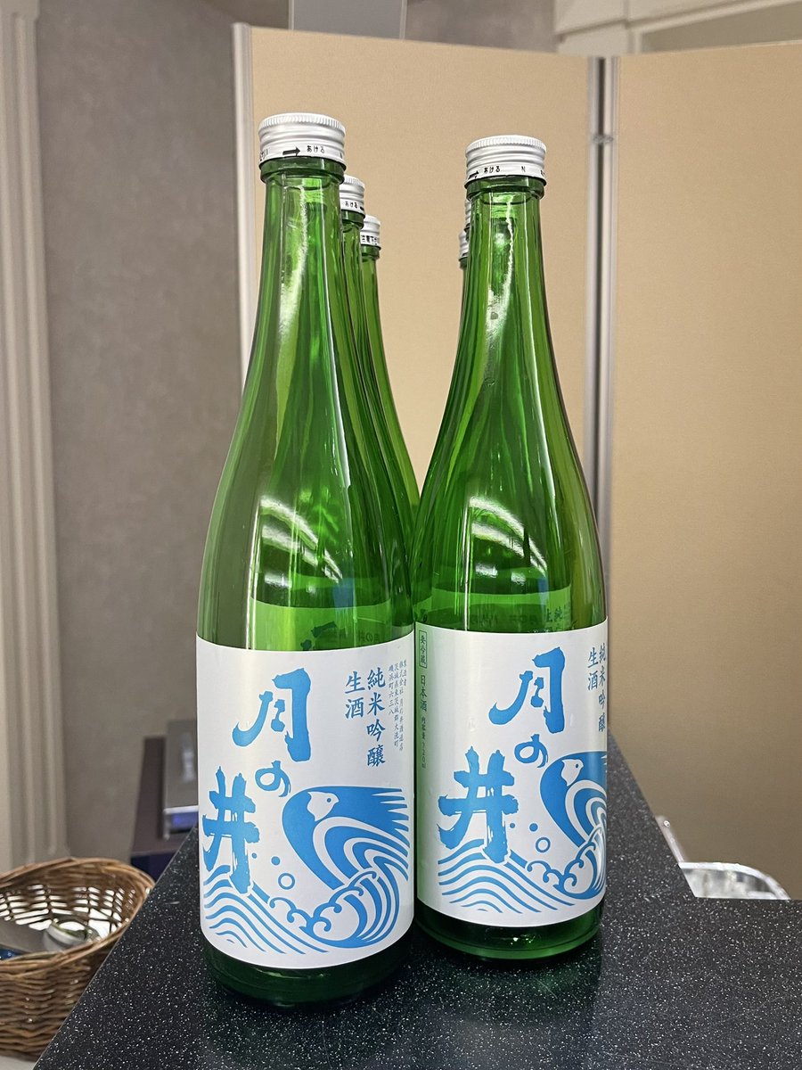 canaco149's tweet photo. ちょっと前に飲み仲間の結婚式に行った時の💒
日本酒もワインたくさん飲んだ〜🍶🍷
そのあと野毛に行って女の子たちと仲良くなってみんなで飲んだのも楽しかった！ https://t.co/cyl8zmFItN