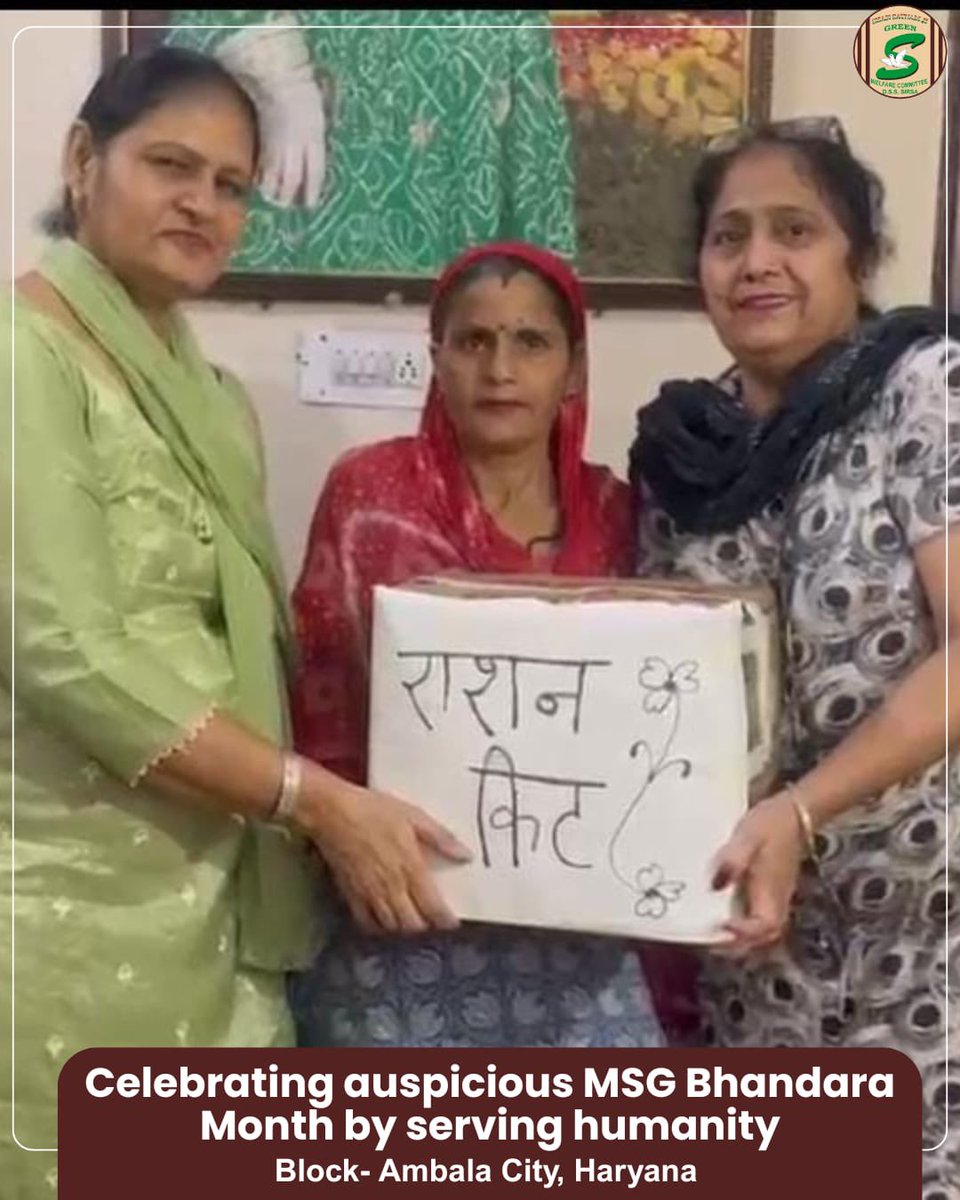 GreenSwelfares's tweet photo. Celebrating the auspicious MSG Bhandara Month through meaningful service—providing ration to needy families and planting a sapling for a greener future. 

One act brings relief today, while the other protects tomorrow.

#MSGBhandaraMonth #RationDistribution #TreePlantation #HelpingTheNeedy #ServingHumanity