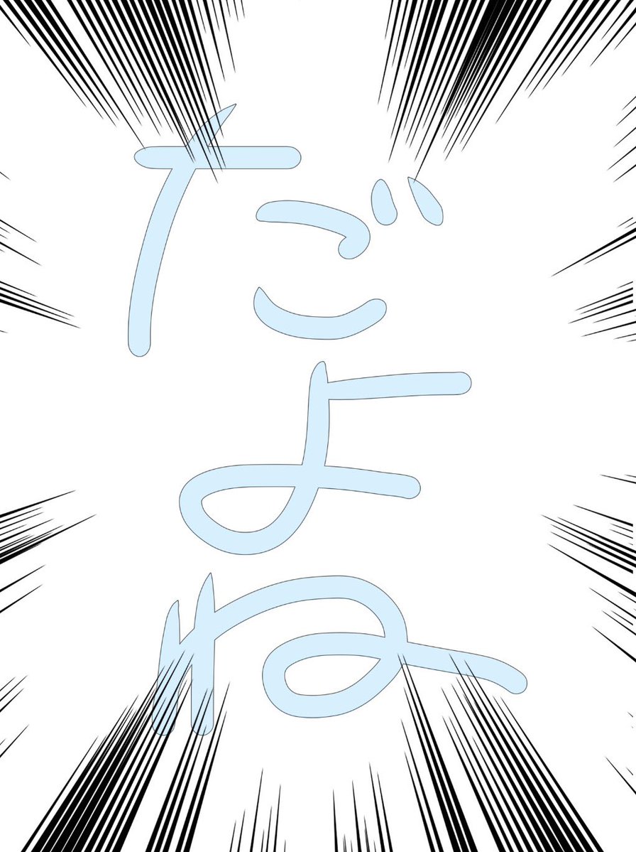 ordwt7's tweet photo. @i_aro72 https://t.co/XPBQi9tA4i