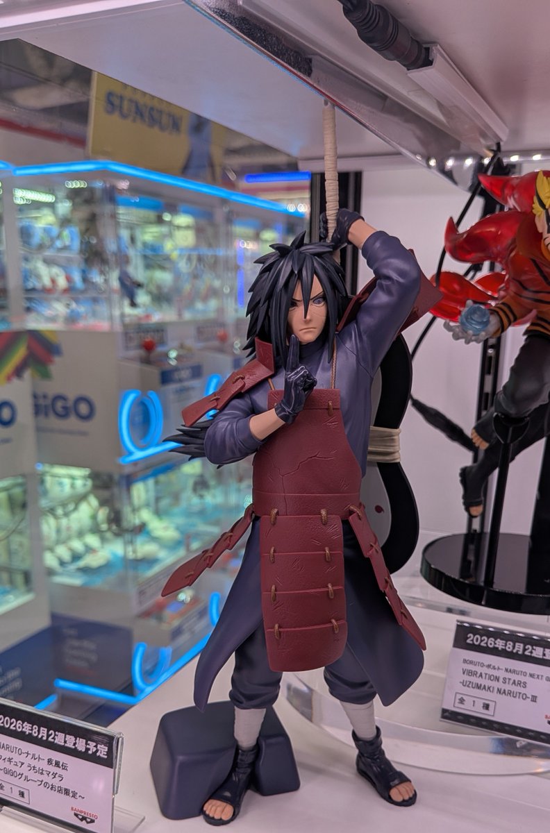 NARUTO 疾風伝　プライズフィギュア　34点　まとめ売り　GIGO限定　レア NARUTO プライズフィギュア 34点 まとめ売り GIGO限定 レア品 NARUTO