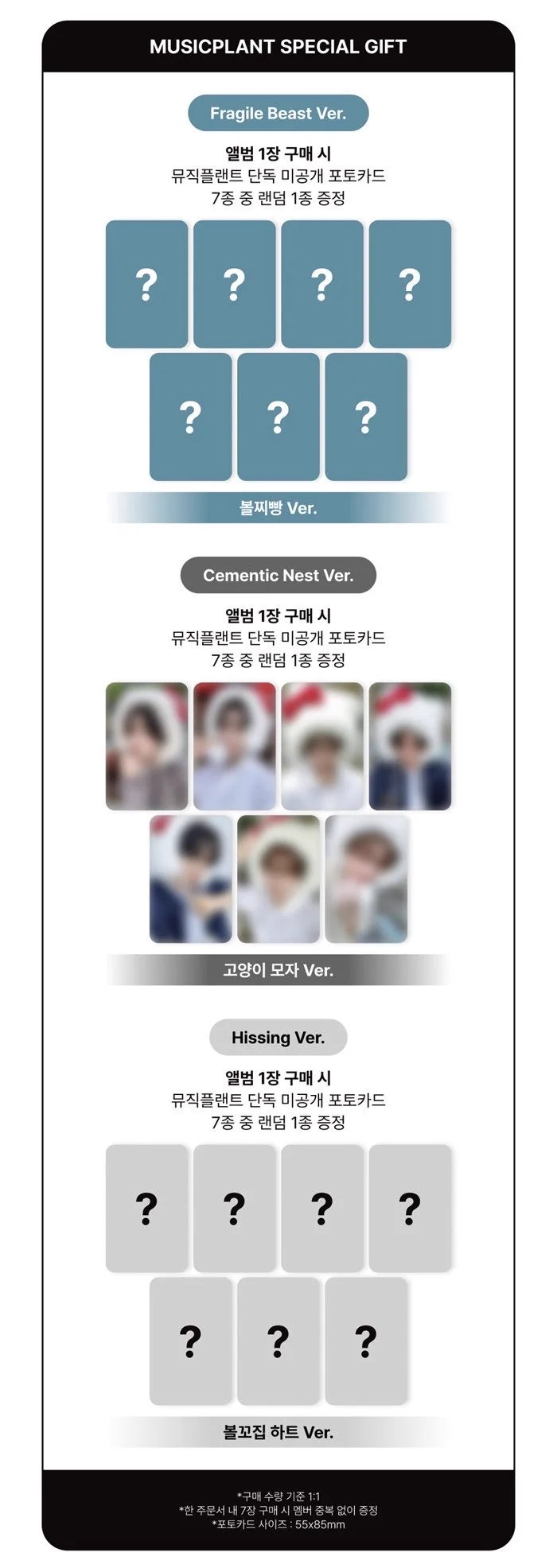 𝗞𝗣𝗢𝗣 𝗜𝗡𝗙𝗢 ˗ˏˋ📢 on X: 