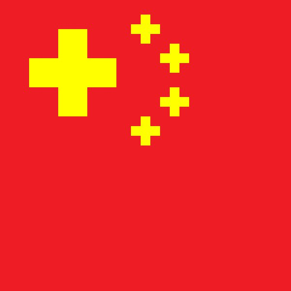 trad_west_'s tweet photo. The number of Christians in China has allegedly surpassed the 100 million, outnumbering the members affiliated with the Chinese Communist Party. https://t.co/ndMm6bD4u1