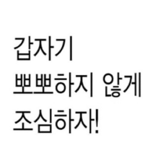 reneronmon's tweet photo. 히로레이
뽀뽀안함... https://t.co/VKLmhL8w46