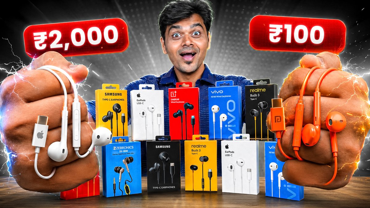 TamilTechOffici's tweet photo. 🔥₹100 to ₹2000 - Best Wired Earphones to BUY 💸

check this out: https://t.co/yd67YlvjAo

#TamilTech #SuperTT #MrTT https://t.co/FCyHCLkzqc
