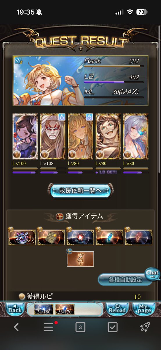 sinker8c's tweet photo. 砂いっぱいほしい https://t.co/j08x0foGTQ