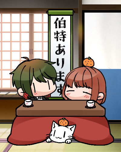 srtmui's tweet photo. 「特待生といっしょ！3」に申し込みました– ̗̀ ( ˶’ᵕ’˶) ̖́-冬開催なのでスペースをこたつにしてみました(ˊ˘ˋ* )過去作ゲームの再公開の他、新作として探索・脱出系のゲームの公開を予定しています。よろしくお願いします～！
#特待生といっしょ3 https://t.co/rJUr9u7hAd