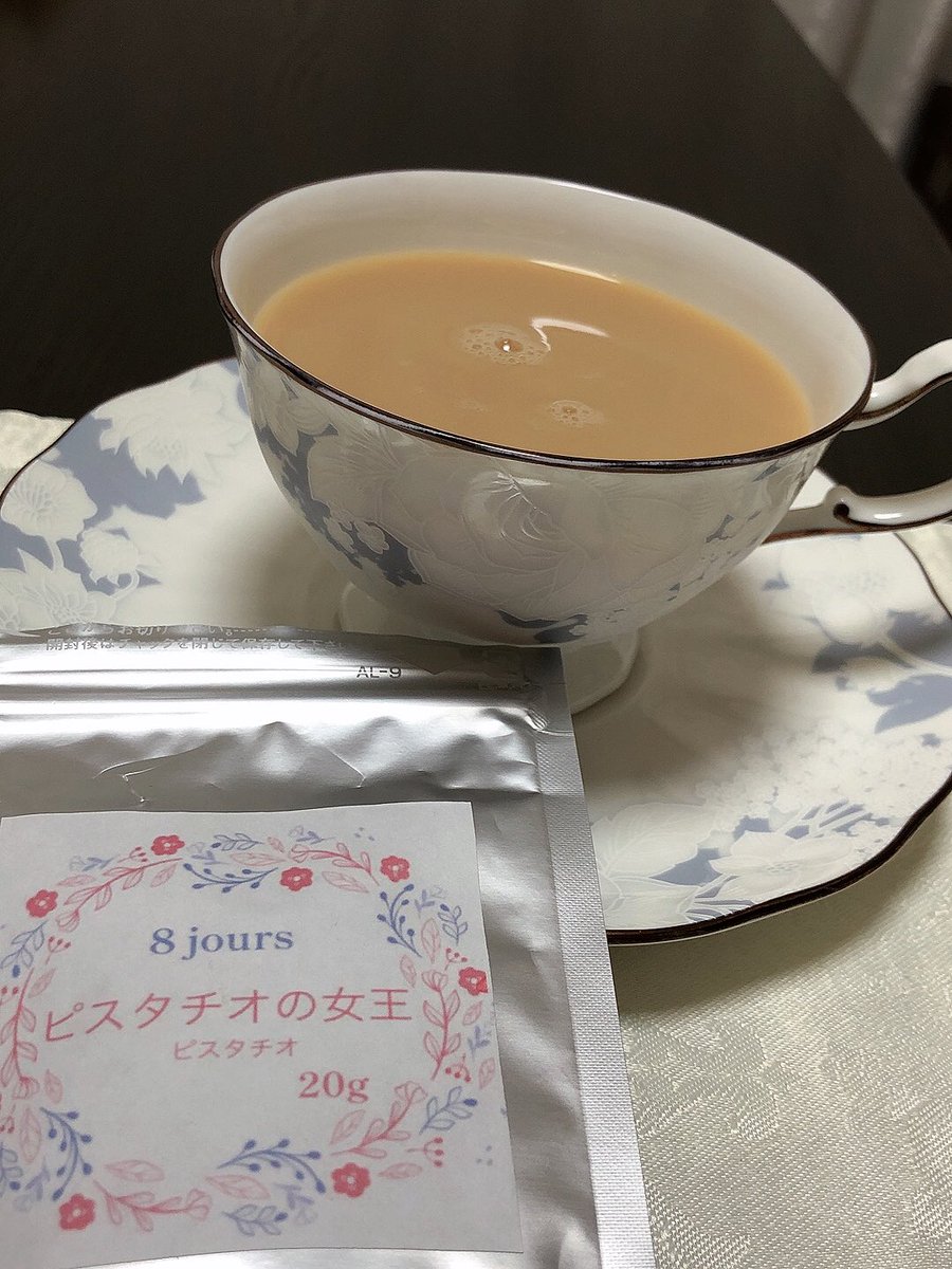 GRACE08468403's tweet photo. 晩ごはん〜(ノ*°▽°)ノ
Cafe Britishさん
・スコーン4種(シナモンロール、ラムレーズン&シナモン、チョコチップ、オレンジ)
8joursさん
・アイスミルクティー(ピスタチオの女王)
#晩ごはん #六本木 #CafeBritish #スコーン #下北沢 #8jours #紅茶 #ミルクティー #カフェ #テイクアウト https://t.co/SNfHAAToFz