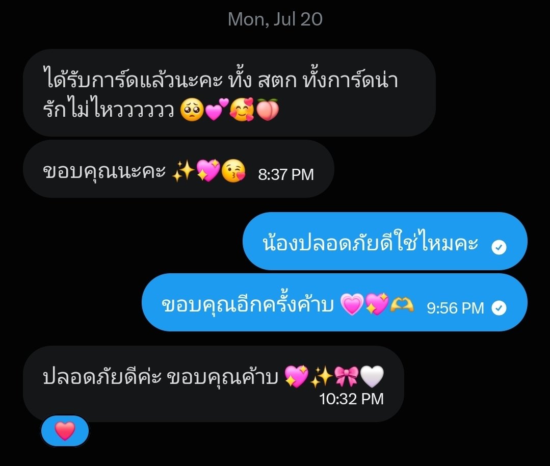 snooker_kk's tweet photo. ขอลงเก็บรีวิวหน่อยน้า

#รีวิวให้นน https://t.co/nnSh3S89A2
