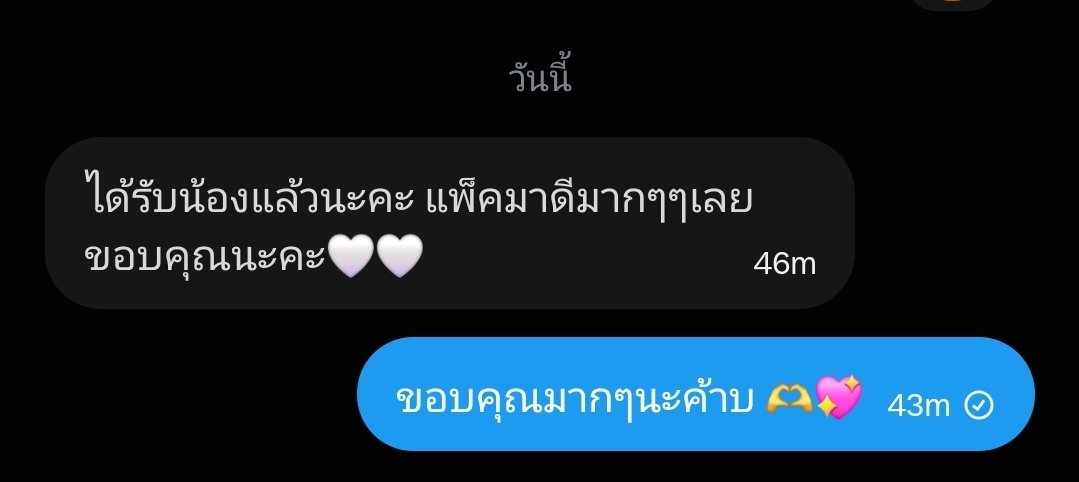 snooker_kk's tweet photo. ขอลงเก็บรีวิวหน่อยน้า

#รีวิวให้นน https://t.co/nnSh3S89A2