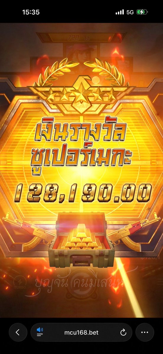 Boonchan_st1's tweet photo. ลั่นสนั่นถึงแสน!!!!  อีกเกมส์แตกโหด 🎉🎰
ถอนได้จริง ไม่มีอั้นถอน💯

พิกัดสมัคร 📲:    https://t.co/R7dUz85zlz https://t.co/pgLnVN1z6t