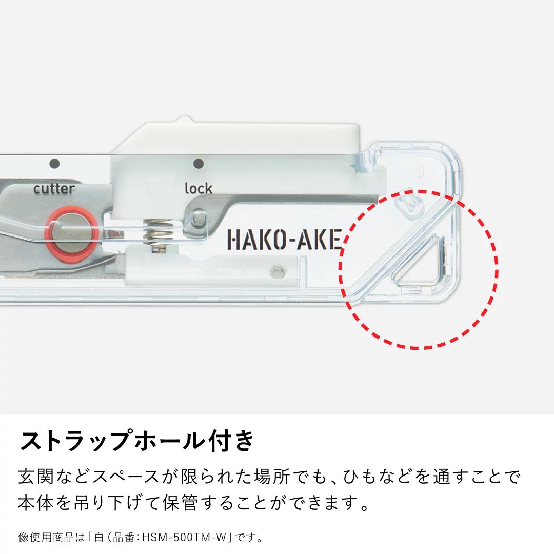 00sh_____'s tweet photo. コクヨから出てるスケルトンシリーズが可愛すぎたのでハサミ兼ダンボールカッターを購入！届いたらまたレビューします（詳細はリプ欄から↓） https://t.co/KPQ0JQ4Hzk