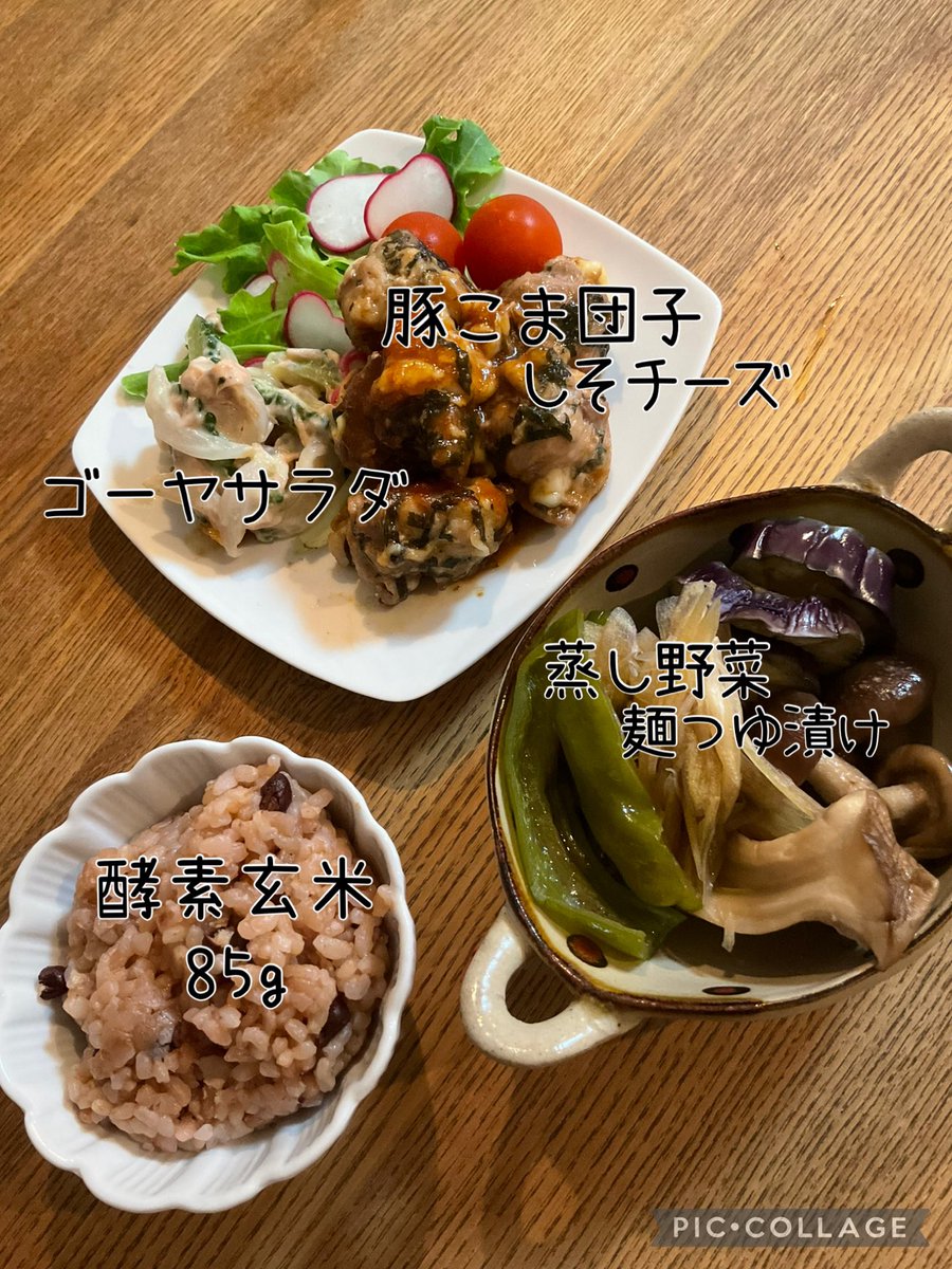まりっぺ🐤💙 (@m69609687) / Posts / X