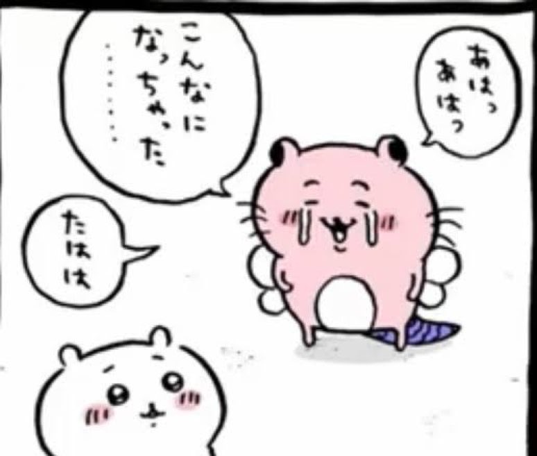 frost_right's tweet photo. @Honkai_S1m ブルアカに運を吸われちゃった、ってコト？ https://t.co/P7QxuMIdWk