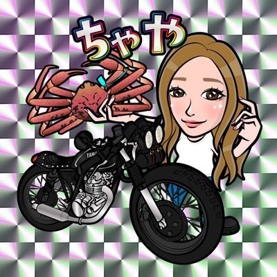 j_b4qk's tweet photo. SR400をまた買ったので、
ホロワーの皆さん達へ自己紹介です！
ちゃやと申します！

好きな物は、、

株、FX、釣り、競馬、競艇、麻雀、映画、漫画、アニメ、料理、バイクです！

トルコリラとFANG+の利益でSR400を買うことができました！📈💰🏍️

今はマイクロンにゼンツしてます！
たまに下ネタ言うけど許してね☺️
みんなよろしくねん😃フォロー待ってるよ