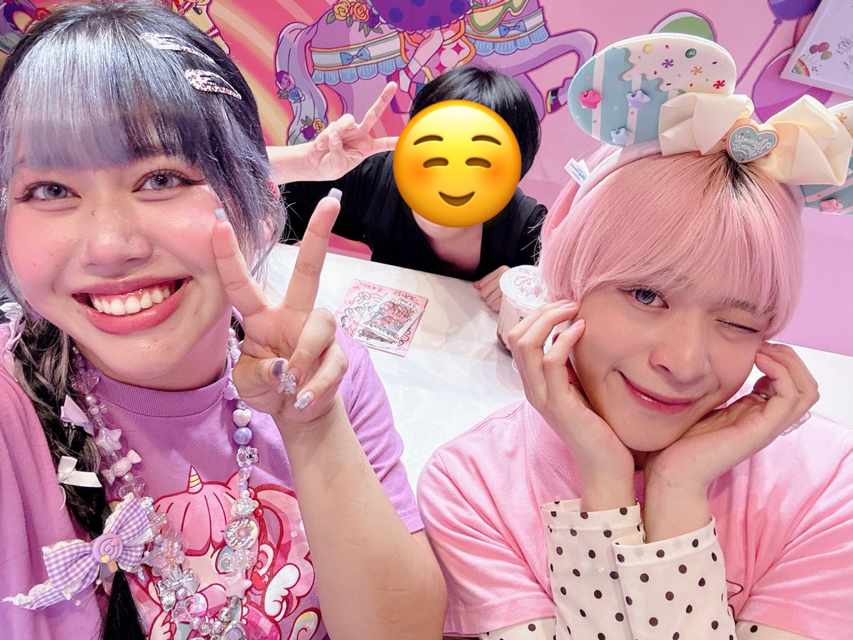 chise04150929's tweet photo. ちむ〜久々会えて良かったよー😭
あ、ゆりりんです
ギア氏とは昨日ぶり
ちむとはいつぶりだろうね
昨日会いたかったよーでも今日会えたから良かった😭
相変わらず2人の反応が🤣🤣
またビックサブライズで登場するね
あ、相方もちゃんと連れて行きます
@leechim_630 https://t.co/wr0dFq3vFK