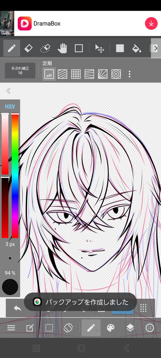 K_T_MOL's tweet photo. 久しぶりにお絵描きしてるンゴ https://t.co/v6gUWzsMZl