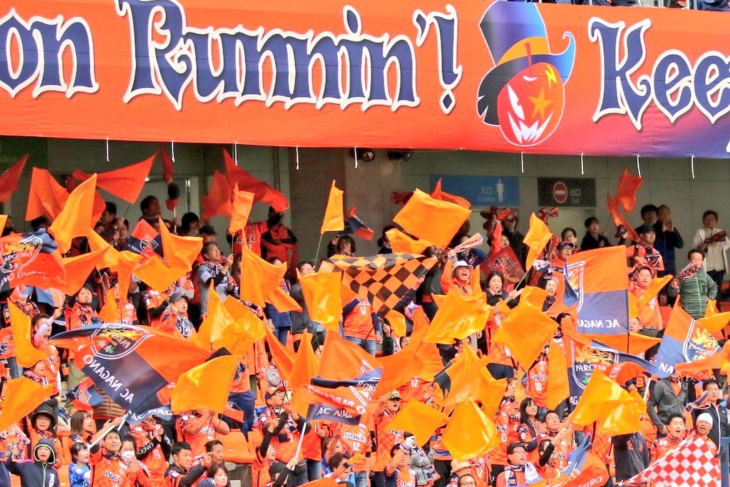 NAGANO_fdn12's tweet photo. 【8/8.H.×山口戦】

◎いざホーム開幕戦！継続して「旗」の持参をお願いします🏁

立体感,躍動感ある応援で選手達をサポート！公式フラッグ、自作のパイフラ、ゲーフラ等何でも構いません。
旗が唸りを上げる力強いゴール裏を作っていきましょう！
#acnp #パルセイロ #長野 https://t.co/TawtolztP3
