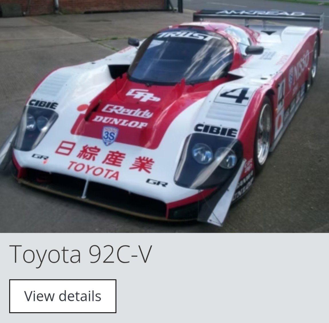 Classiche_GT's tweet photo. このショップ、レストア以外にも結構前から凄いマシン達を売っててコッチもかなり気になりますね https://t.co/QA3m0qRyPm