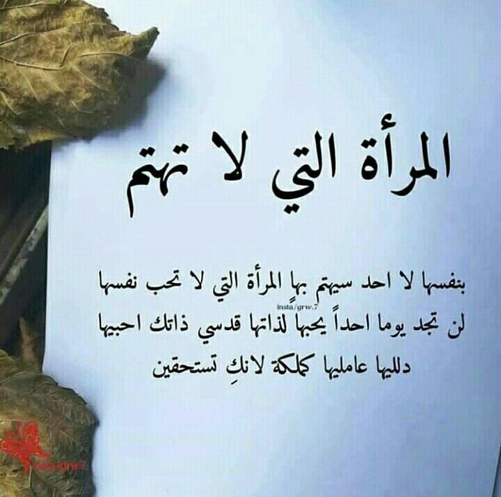NASER_ABY's tweet photo. https://t.co/Fc8uazq1CF