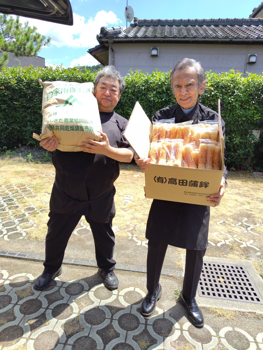 K1muraeda's tweet photo. 令和8年熊本地震
被害が深刻な所が沢山あり
岡崎徹さんや近隣の飲食店とボランティアで炊き出しを計画しています
つきましては
炊き出しの食材を全国の方々にご物資支援の協力をお願いします
　
　水
　肉
　米
　野菜
　魚介
　調味料　
　持ち帰り用容器
　持ち帰り用レジ袋
　箸

続きは下 https://t.co/FiNeC8Hjl2