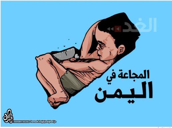 alsaif9's tweet photo. #الحوثي_يحاصر_اليمنيين 
#صنعاء #عدن #اليمن #الحوثي_يجوع_اليمنيين 
#الحوثي_خادم_إيران_الفارسية  #الحديدة #حضرموت 
#المهرة #المكلا #تعز 
⚠️ رسالة  حذر و تحذير ⛔️ 

أصحوا وعوا  الأوضاع والمآسي 
المعيشية واضحة لكم :
#الحوثي و #الانتقالي 
دمروا ومزقوا بلدكم لاجل 
مصالحهم وزيادة ارصدتهم 

🛑تحرروا منهم واقلبوا عليهم 
لأجل استعادة الامن والامان 
والاستقرار السياسي والاقتصادي 
وانهضوا ببلدكم 👇
ترى العمر قصيرا 👇
لأجل أبنائكم ومجتمعكم 
دولي #العالم تعيّش رخاء 
وانتم تموتون باليوم الف مره