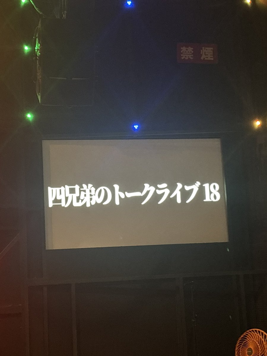 oga0912's tweet photo. 見るよ🎰 https://t.co/UscuZS6Dbl