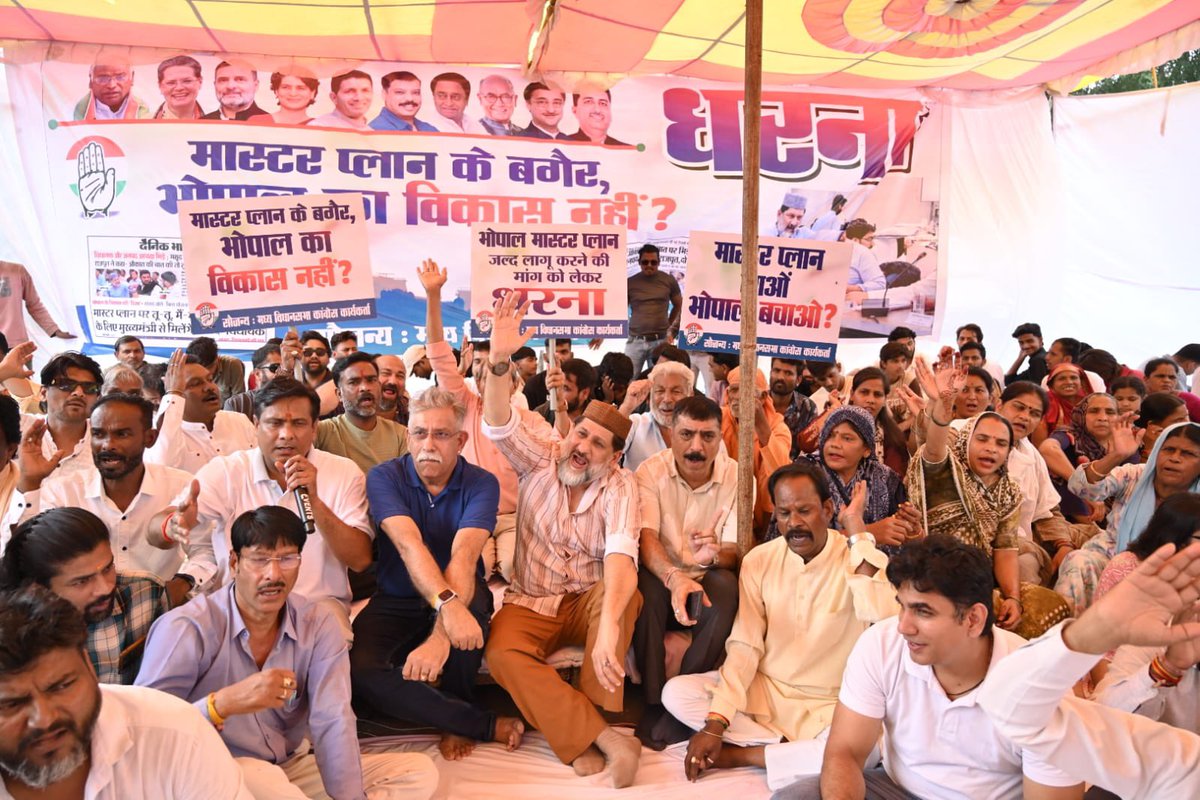 arifmasoodbpl's tweet photo. मास्टर प्लान के बगैर, भोपाल का विकास नहीं?

भोपाल के 10 नं. मार्केट में भोपाल शहर के वर्षों से लंबित मास्टर प्लान को शीघ्र लागू किए जाने की मांग को लेकर धरना प्रदर्शन किया गया।

अब समय है कि सरकार मास्टर प्लान पर जल्द निर्णय लेकर भोपाल के विकास को नई गति दे।

@INCMP @jitupatwari https://t.co/cE2HqcWpqh