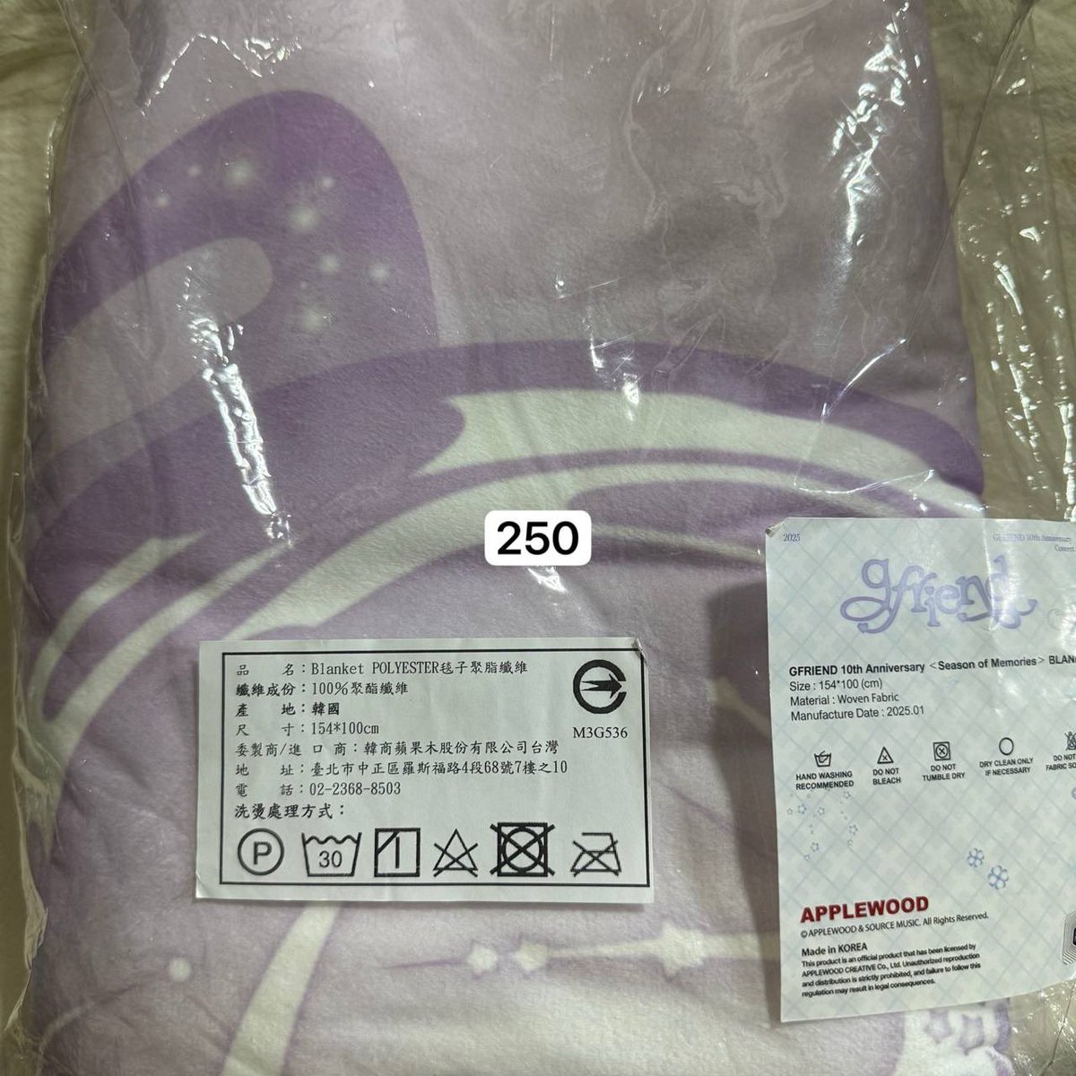 mantouyun's tweet photo. WTS gfriend 10th Anniversary Concert Taiwan Stop MD

Price as stated MYR https://t.co/boPm31eys7