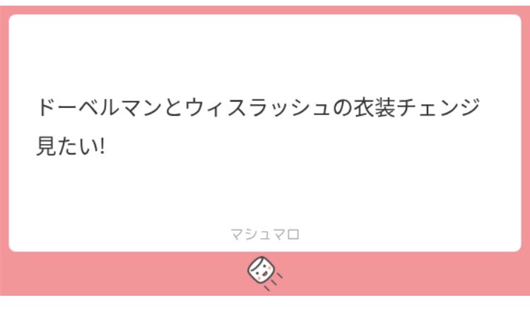 H75179877 tweet picture