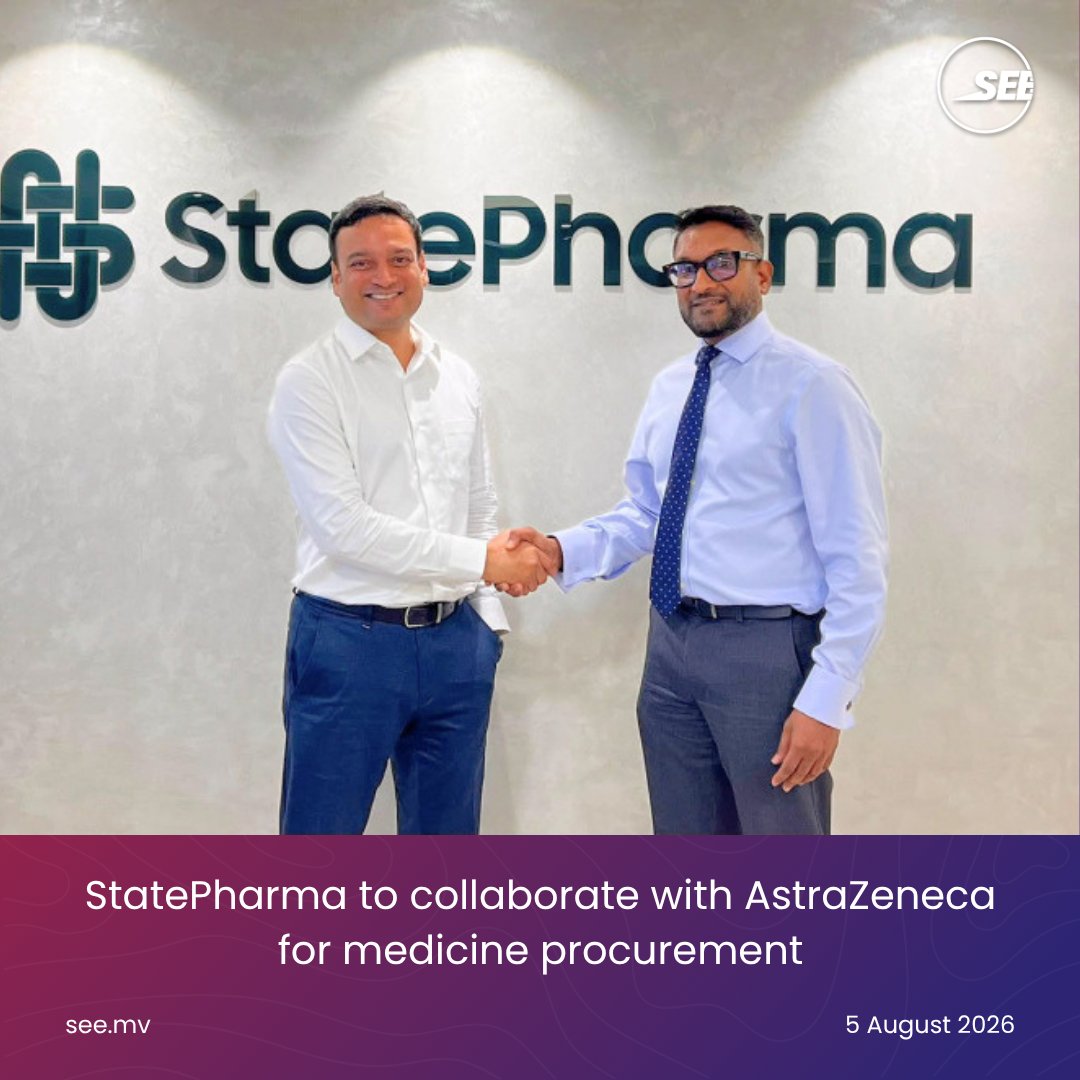 sunbrk's tweet photo. StatePharma to collaborate with AstraZeneca for medicine procurement
https://t.co/7h5eXQlzJ2
Follow us: 
Viber: https://t.co/r1ic7mirrB
Telegram: https://t.co/plOPl2zYfy
#sunonline #seemv #news #sunonlineheadlines #latestnews #dhivehinews #maldivesnews https://t.co/OwU1Xh6GOA