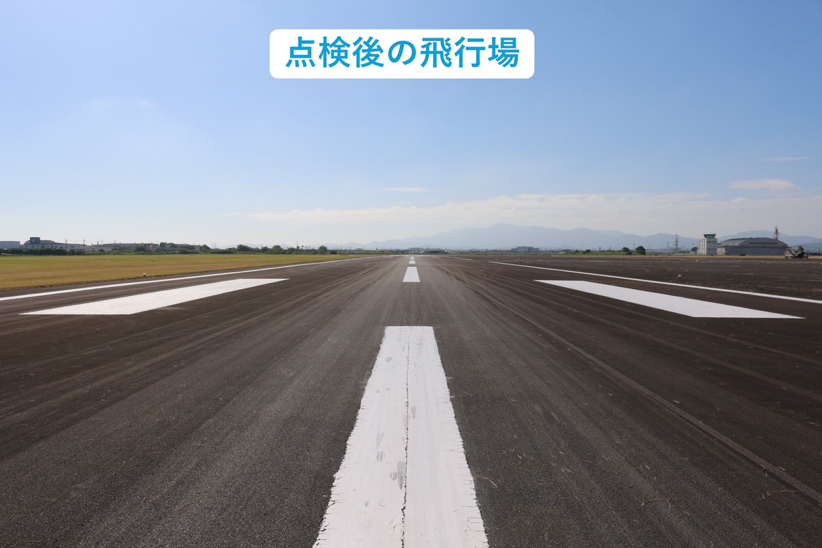 CampAkeno's tweet photo. https://t.co/6BrswsALR7